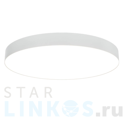 Купить Потолочный светодиодный светильник Maytoni Zon C032CL-L96W3K за 17 490 руб. в Туле Купить с доставкой Потолочный светодиодный светильник Maytoni Zon C032CL-L96W3K в Туле