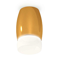 Купить Комплект потолочного светильника Ambrella light Techno Spot XC (C1125, N7177) XS1125023 в Туле