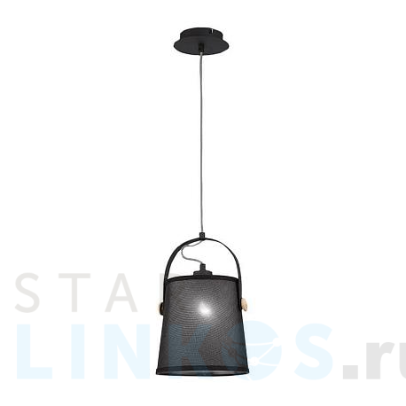 Купить Подвесной светильник Mantra Nordica 4927 за 16 321 руб. в Туле фото 2 Купить с доставкой Подвесной светильник Mantra Nordica 4927 в Туле фото 2