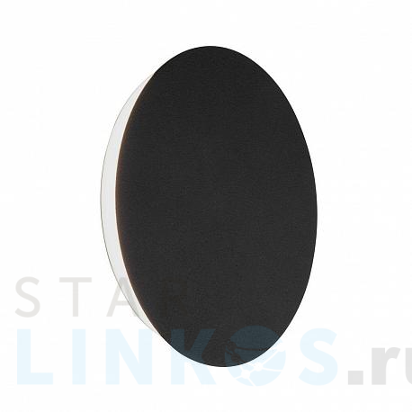 Купить Настенный светодиодный светильник Vitaluce V4671-1/1A за 5 498 руб. в Туле фото 2 Купить с доставкой Настенный светодиодный светильник Vitaluce V4671-1/1A в Туле фото 2