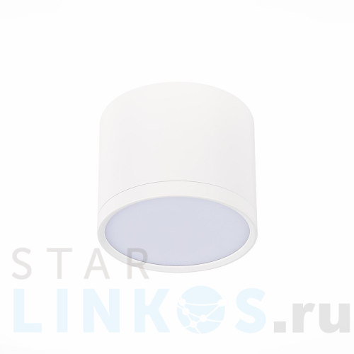 Купить с доставкой Потолочный светодиодный светильник ST Luce Rene ST113.532.09 в Туле