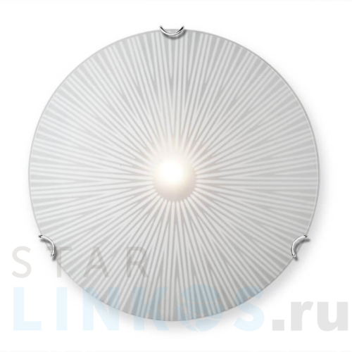 Купить Настенно-потолочный светильник Vitaluce V6415/1A за 764 руб. в Туле Купить с доставкой Настенно-потолочный светильник Vitaluce V6415/1A в Туле
