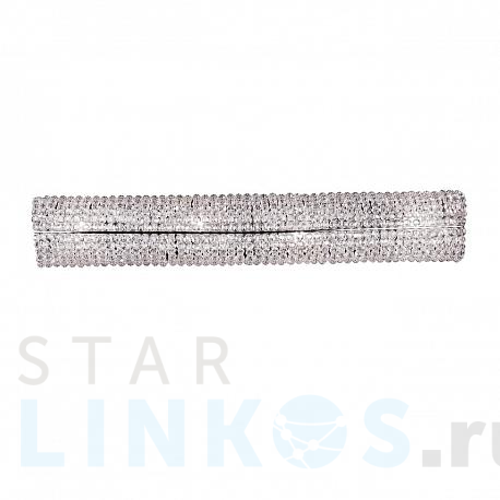 Купить Настенный светильник Osgona Monile 704644 за 11 800 руб. в Туле фото 2 Купить с доставкой Настенный светильник Osgona Monile 704644 в Туле фото 2