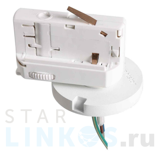 Купить Адаптер для шинопровода Lightstar Asta 594016 за 147 руб. в Туле Купить с доставкой Адаптер для шинопровода Lightstar Asta 594016 в Туле