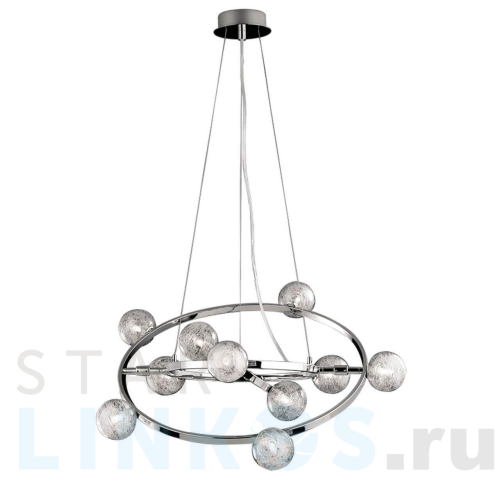 Купить Подвесная люстра Ideal Lux Orbital SP10 073828 за 69 840 руб. в Туле Купить с доставкой Подвесная люстра Ideal Lux Orbital SP10 073828 в Туле