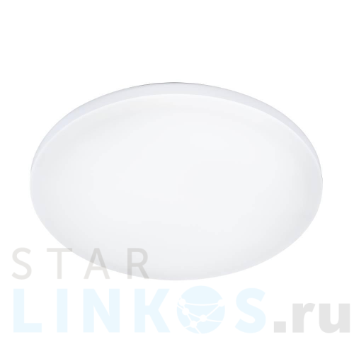 Купить Уличный светодиодный светильник Eglo Ronco 900297 за 4 090 руб. в Туле Купить с доставкой Уличный светодиодный светильник Eglo Ronco 900297 в Туле