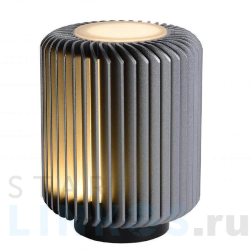 Купить с доставкой Настольная лампа Lucide Turbin 26500/05/36 в Туле