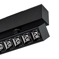 Купить Трековый светодиодный светильник для магнитного шинопровода Arlight Mag-Laser-Fold-45-S320-12W Day4000 026975 в Туле