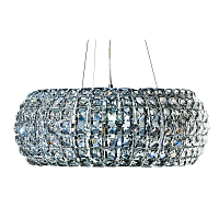 Купить Подвесная люстра Azzardo Sophia 6 AZ0697 в Туле