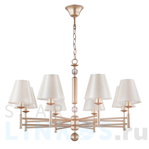 Купить Подвесная люстра Crystal Lux FLAVIO SP8 GOLD за 17 900 руб. в Туле Купить с доставкой Подвесная люстра Crystal Lux FLAVIO SP8 GOLD в Туле