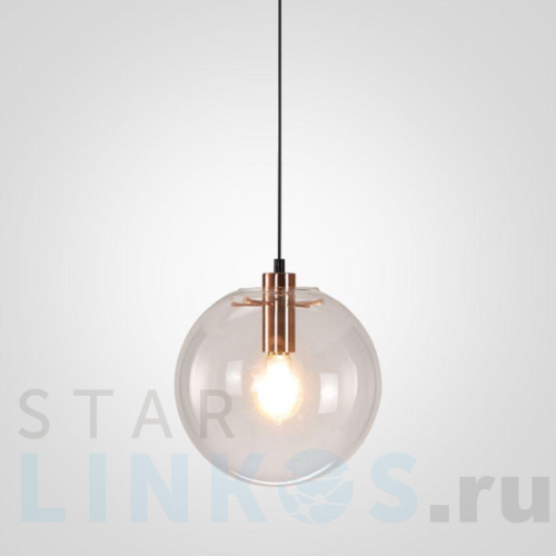 Купить Подвесной светильник Imperium Loft ClassiCon Selene 177967-22 за 6 240 руб. в Туле Купить с доставкой Подвесной светильник Imperium Loft ClassiCon Selene 177967-22 в Туле