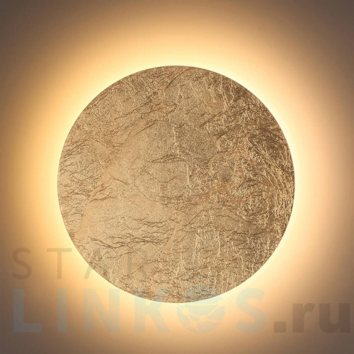 Купить Настенный светодиодный светильник Odeon Light Hightech Solario 3561/12WL за 11 410 руб. в Туле фото 3 Купить с доставкой Настенный светодиодный светильник Odeon Light Hightech Solario 3561/12WL в Туле фото 3