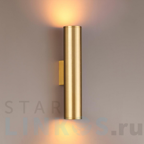 Купить Настенный светодиодный светильник Odeon Light Hightech Dario 3833/2WA за 7 910 руб. в Туле фото 3 Купить с доставкой Настенный светодиодный светильник Odeon Light Hightech Dario 3833/2WA в Туле фото 3