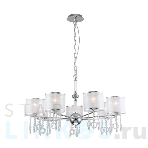 Купить Подвесная люстра Favourite Ventus 2869-7P за 33 400 руб. в Туле Купить с доставкой Подвесная люстра Favourite Ventus 2869-7P в Туле