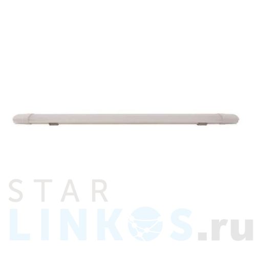 Купить с доставкой Настенный светодиодный светильник Horoz Nehir-45 белый 059-003-0045 HRZ00002279 в Туле