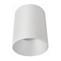 Купить Потолочный светильник Nowodvorski Eye Tone 8925 в Туле