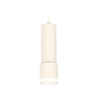 Купить Комплект подвесного светильника Ambrella light Techno Spot XP7401021 SWH/FR белый песок/белый матовый (A2301, C6342, A2030, C7401, N7120) в Туле