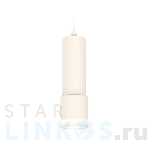 Купить с доставкой Комплект подвесного светильника Ambrella light Techno Spot XP7401021 SWH/FR белый песок/белый матовый (A2301, C6342, A2030, C7401, N7120) в Туле