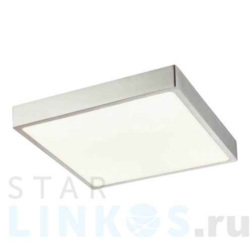 Купить Потолочный светодиодный светильник Globo Vitos 12367-22 за 11 490 руб. в Туле Купить с доставкой Потолочный светодиодный светильник Globo Vitos 12367-22 в Туле