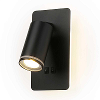 Купить Светодиодный спот Ambrella light Wallers FW2466 в Туле