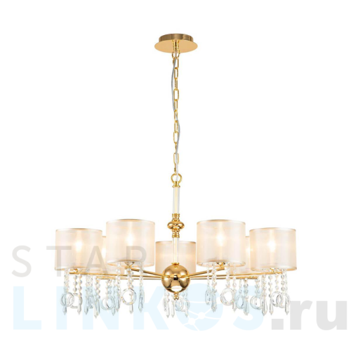 Купить Подвесная люстра Favourite Ventus 2891-7P за 33 400 руб. в Туле Купить с доставкой Подвесная люстра Favourite Ventus 2891-7P в Туле