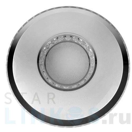 Купить Настенно-потолочный светильник Camelion LBS-7704 13966 за 6 505 руб. в Туле Купить с доставкой Настенно-потолочный светильник Camelion LBS-7704 13966 в Туле