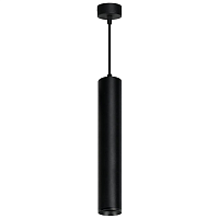 Купить Подвесной светильник Feron Barrel levitation ML1768 48088 в Туле