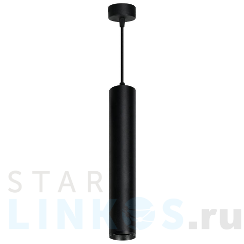 Купить Подвесной светильник Feron Barrel levitation ML1768 48088 за 1 759 руб. в Туле Купить с доставкой Подвесной светильник Feron Barrel levitation ML1768 48088 в Туле