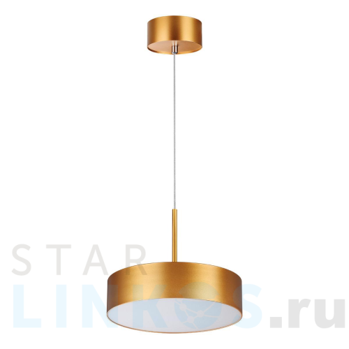 Купить Подвесной светодиодный светильник Novotech Over Prometa 358763 за 5 520 руб. в Туле Купить с доставкой Подвесной светодиодный светильник Novotech Over Prometa 358763 в Туле