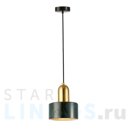 Купить Подвесной светильник Lussole Loft LSP-8699 за 8 031 руб. в Туле Купить с доставкой Подвесной светильник Lussole Loft LSP-8699 в Туле