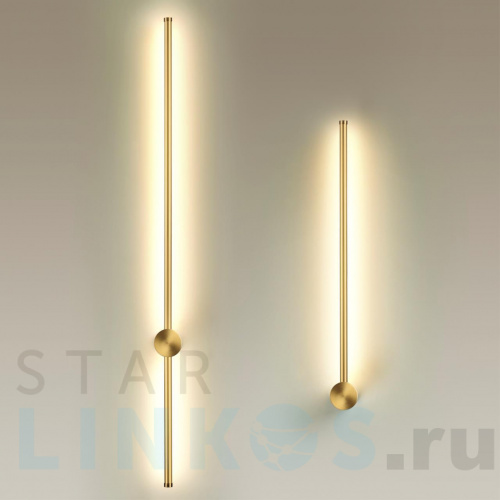 Купить Настенный светодиодный светильник Odeon Light Hightech Fillini 4335/12WG за 7 990 руб. в Туле фото 3 Купить с доставкой Настенный светодиодный светильник Odeon Light Hightech Fillini 4335/12WG в Туле фото 3