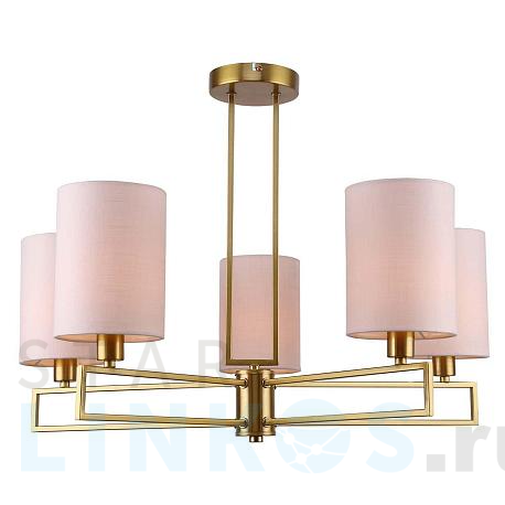 Купить Подвесная люстра Rivoli Hilda 2061-305 Б0055443 за 14 057 руб. в Туле фото 2 Купить с доставкой Подвесная люстра Rivoli Hilda 2061-305 Б0055443 в Туле фото 2