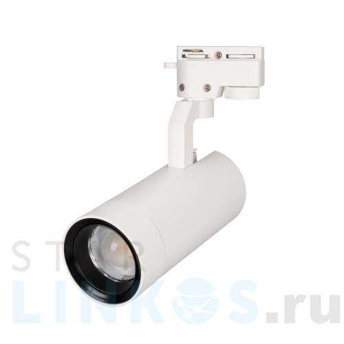 Купить с доставкой Трековый светодиодный светильник Arlight LGD-Gelios-2TR-R80-30W Warm3000 031241 в Туле