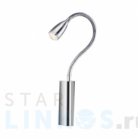 Купить Настенный светильник Azzardo Veronica AZ1546 за 18 360 руб. в Туле фото 2 Купить с доставкой Настенный светильник Azzardo Veronica AZ1546 в Туле фото 2