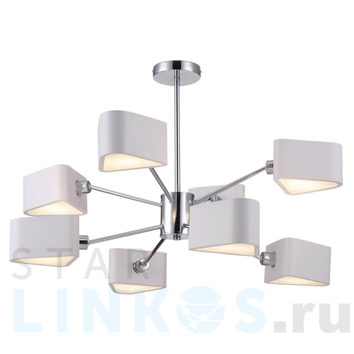 Купить с доставкой Потолочная люстра Freya Brianne FR5040PL-08CH в Туле