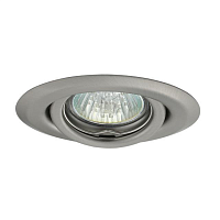 Купить Точечный светильник Kanlux ULKE CT-2119-C/M 349 в Туле