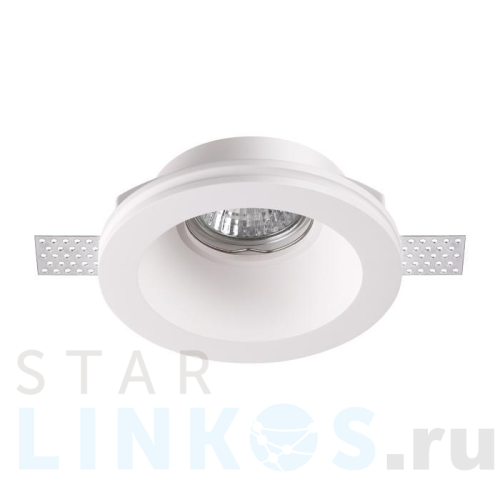 Купить Встраиваемый под покраску светильник Novotech Spot Yeso 370476 за 980 руб. в Туле Купить с доставкой Встраиваемый под покраску светильник Novotech Spot Yeso 370476 в Туле