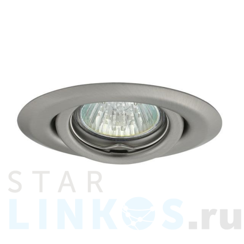 Купить с доставкой Точечный светильник Kanlux ULKE CT-2119-C/M 349 в Туле