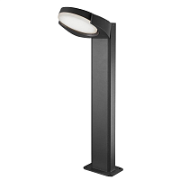 Купить Уличный светодиодный светильник Arlight LGD-Eye-Boll-H500-6W Warm3000 029982 в Туле