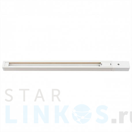 Купить Шинопровод Citilux CL01AT200 за 2 599 руб. в Туле фото 2 Купить с доставкой Шинопровод Citilux CL01AT200 в Туле фото 2