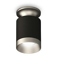 Купить Комплект потолочного светильника Ambrella light Techno Spot XC (N6904, C6302, N6133) XS6302140 в Туле