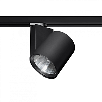Купить Трековый светодиодный светильник Eglo Ferronego 61454 в Туле