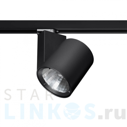 Купить Трековый светодиодный светильник Eglo Ferronego 61454 за 11 890 руб. в Туле Купить с доставкой Трековый светодиодный светильник Eglo Ferronego 61454 в Туле