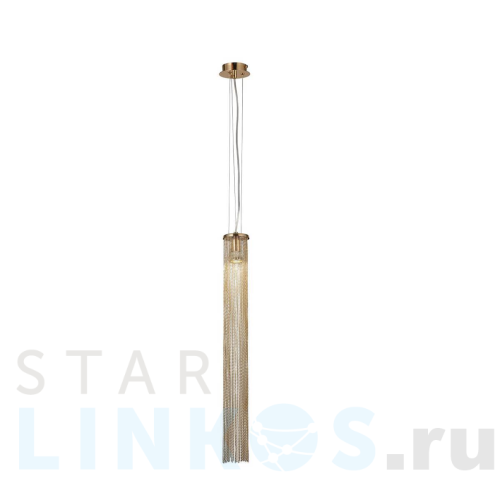 Купить Подвесной светильник Favourite Misterio 2849-1P за 6 700 руб. в Туле Купить с доставкой Подвесной светильник Favourite Misterio 2849-1P в Туле