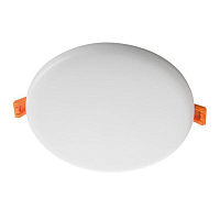 Купить Светодиодный светильник ip65 Kanlux AREL LED DO 14W-NW 29588 в Туле