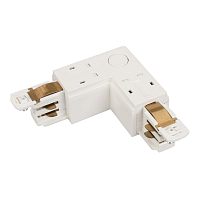 Купить Коннектор L-образный внутренний Arlight LGD-4TR-Con-L-INT-WH 029300 в Туле