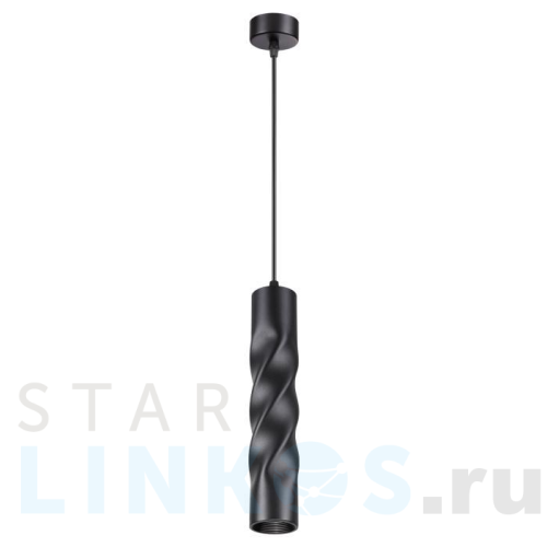 Купить Подвесной светодиодный светильник Novotech Over Arte 358125 за 3 970 руб. в Туле Купить с доставкой Подвесной светодиодный светильник Novotech Over Arte 358125 в Туле