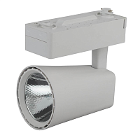 Купить Трековый светодиодный светильник ЭРА Trek TR4 - 30 WH Б0032161 в Туле