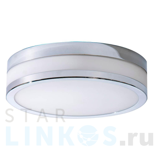 Купить Накладной светильник Azzardo Kari 30 AZ2066 за 23 470 руб. в Туле Купить с доставкой Накладной светильник Azzardo Kari 30 AZ2066 в Туле