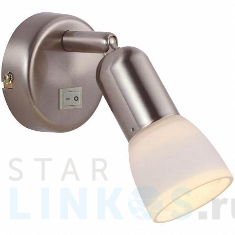 Купить Спот Globo Cathy 5453-1 за 2 430 руб. в Туле фото 2 Купить с доставкой Спот Globo Cathy 5453-1 в Туле фото 2